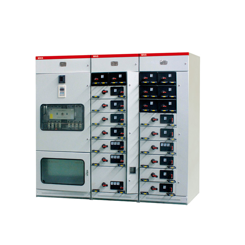 Low voltage distribution cabinet series