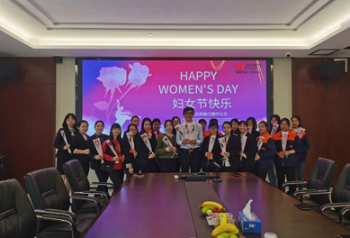 bet356亚洲体育官网开展“三八”国际妇女节庆祝活动